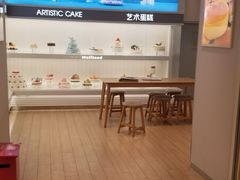 -好利来(靖江路店)