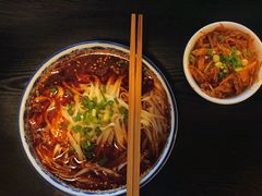 -下面馆