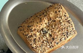 Chicken and Nut Danish Pastry