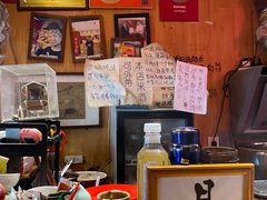 -老龙亭拉面店