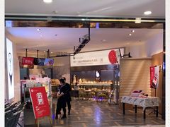 -燃厚蛋糕(卓展中信城店)