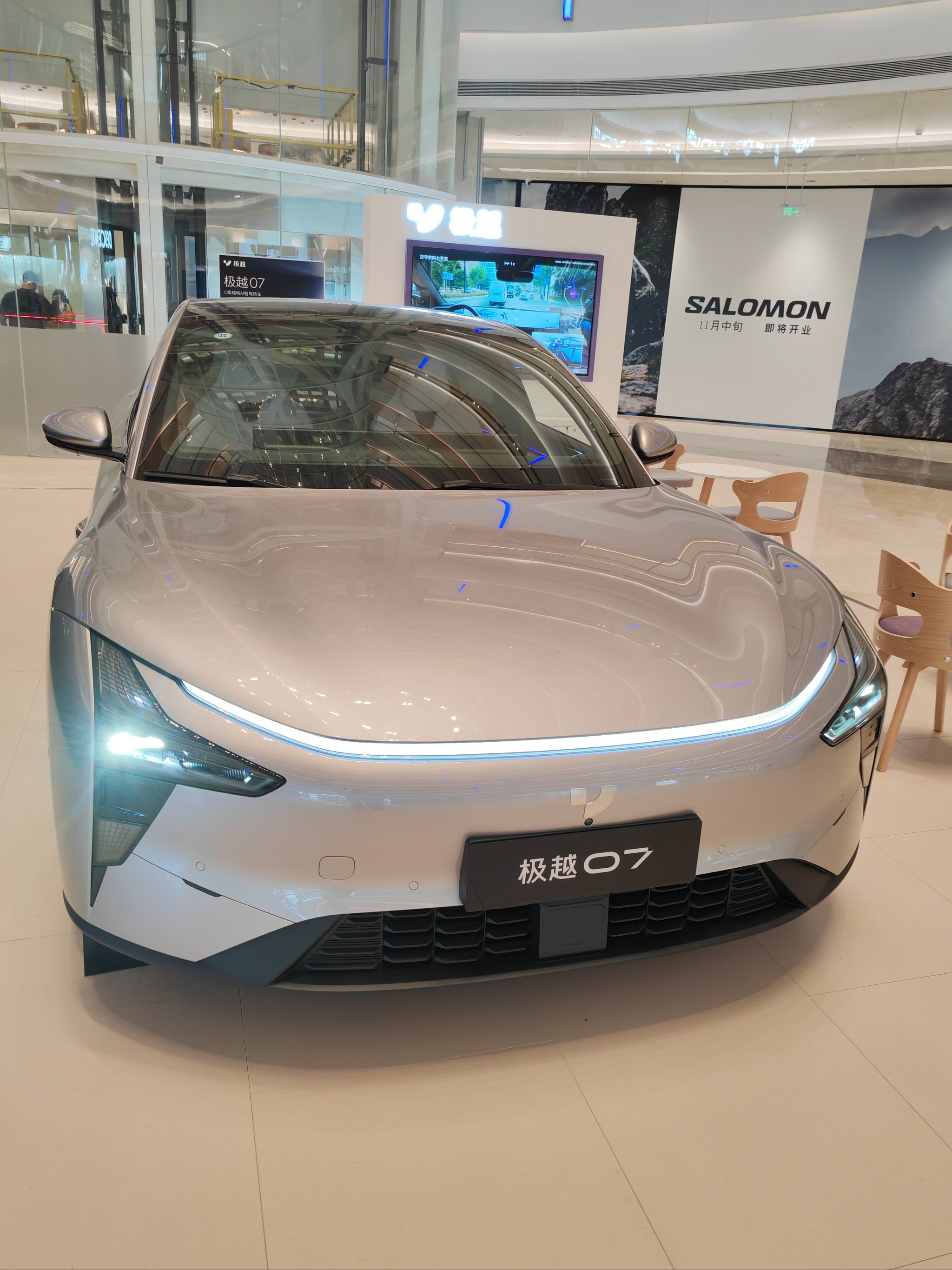 网易汽车叫什么(网易车型)