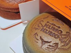 -KUMO KUMO甜品·冰淇淋(深圳壹方城店)