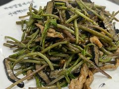 野芦蒿炒臭干-广迎居老正兴菜馆