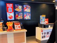 -麦当劳(清远大道得来速店)