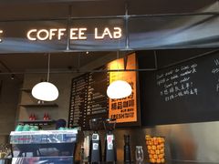 门面-Wagas沃歌斯(合生汇店)