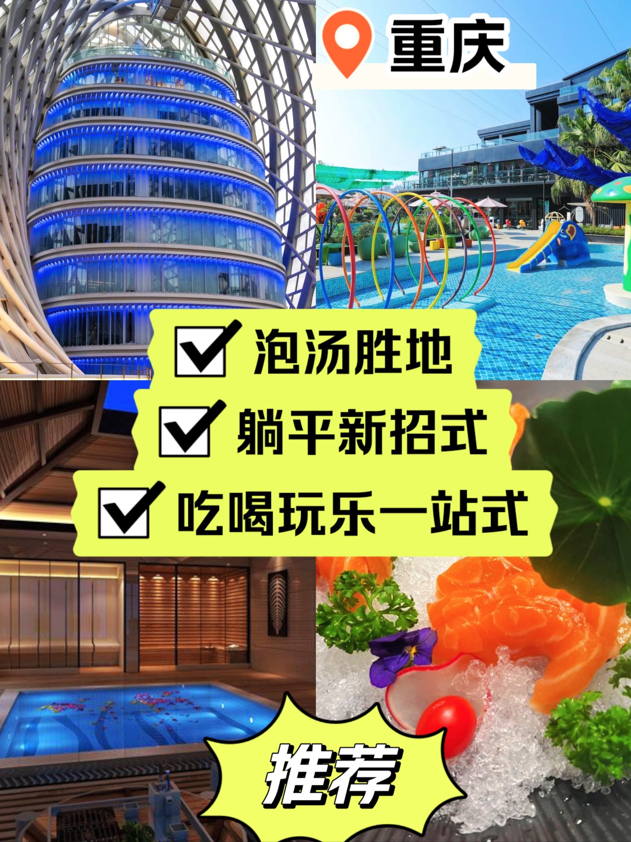 https://qcloud.dpfile.com/pc/QXDJZIu59GkH5acmjUBZn3Zg2lZMqDJQqq7saZoPfHJI6CLbiLqFr7om8_0EIdl-Y0q73sB2DyQcgmKUxZFQtw.jpg