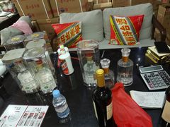 -醉真实酒批发行·茅台·五粮液·红酒寄卖回收