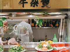 自助取餐区-滋味工坊中餐厅(高新区店)