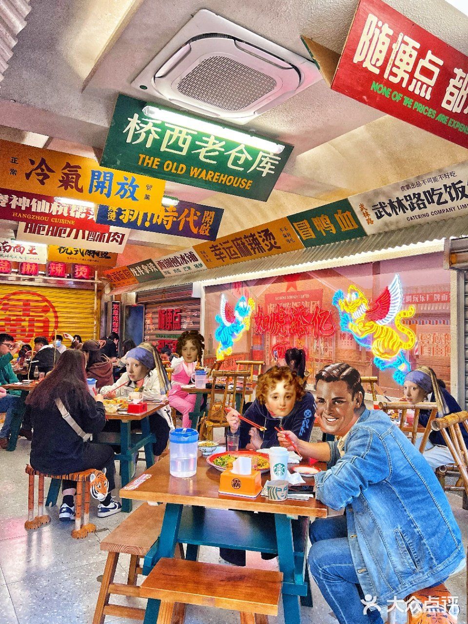 谁还没有吃过这家盘盘麻辣烫！