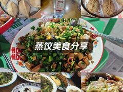 -老渔翁渔家味道(幸福九村店)