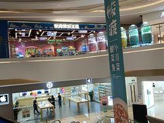 -布吉佳兆业广场