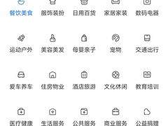 -陈根记大牌档