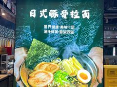 -宝龙广场(福州台江店)