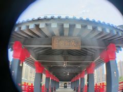 -咸阳湖景区-统一广场