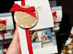 -Laderach 莱德拉(上海环贸iapm店)