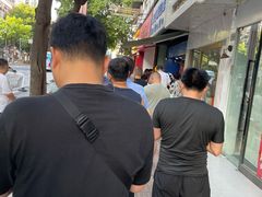 -芳婆糕团店(王府大街店)