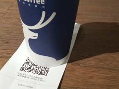 -瑞幸咖啡(紫金数码园店)