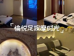 -康熙养生SPA·轻奢足道(江宁万达店)