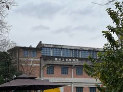 -柳州工业博物馆
