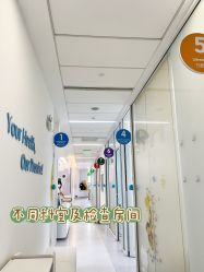 -唯儿诺儿童医院·儿科·眼科(新天地店)