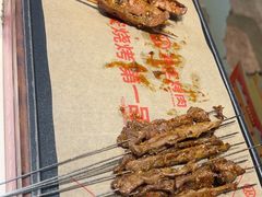 -叁宝烤肉• 西安烧烤 领跑品牌(高科新花园店)
