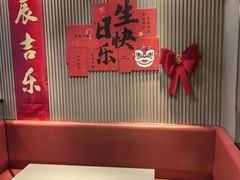 -蝎王府羊蝎子(天通苑店)