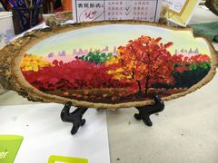 -阿妮亚少儿美术书法(望京店)