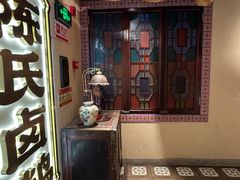 -春梅里卤鹅馆·47年老字号(中山路店)