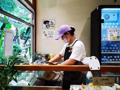 -小豆海棠(人民南路店)