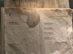 -喜茶(深圳万象城黑金店)