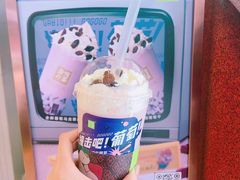 -奈雪的茶(中海环宇荟店)