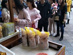 -粒上皇(淮河路步行街店)