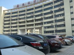 -广东科技学院(南城校区)