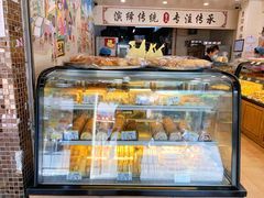 -赞记龙凤礼饼(龙津路店)