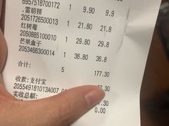 -Olé精品超市(北京合生汇店)