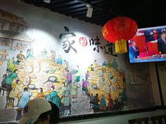 -苏记餐厅(叠南店)