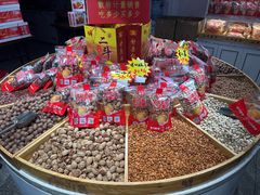 -二斗栗子(黄河道店)