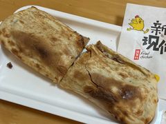 -宝光熏肉鞋底火烧(新街口店)