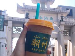 -爱罗Love Rom竹筒茶(牌坊街店)