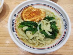 -十八梯邓凳面(狮子坪店)