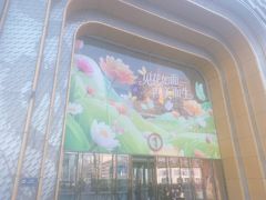 -万达广场(龙湖店)