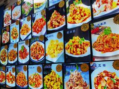 -北三沙家烧麦(北头道街店)