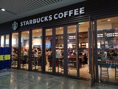 门面-星巴克(重庆火车北站北广场II店)