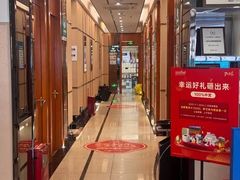 -深圳富茂格伦菲尔口腔门诊部(龙华清湖总院)