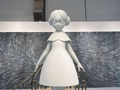 -艺仓美术馆