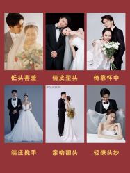 点击看大图 -光明婚纱摄影(建设路店)