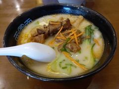 -面爱面(长椿街店)