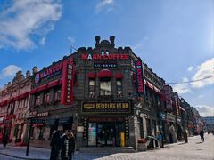 -中华巴洛克风情街