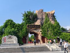 -大槐树寻根祭祖园